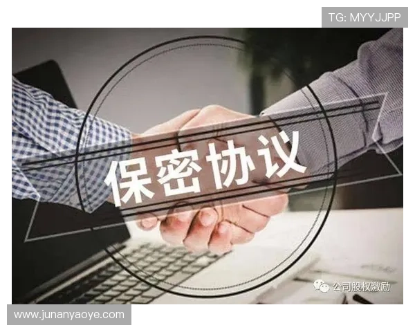 因违反保密协议酒店员工遭开除